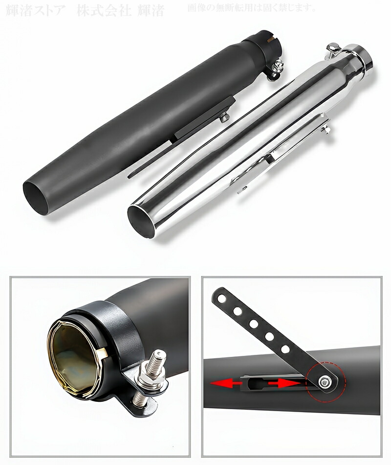 楽天市場】バイク 汎用 テーパード スリップオンマフラー 差込内径36