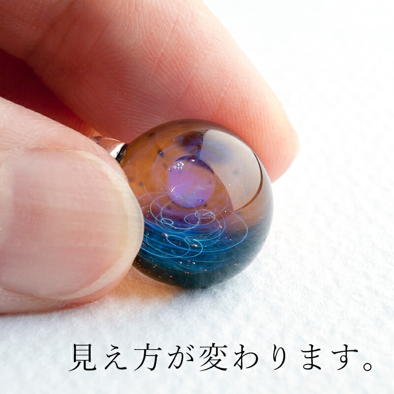 楽天市場】宇宙ガラス ペンダント Sサイズ1.4cm ネックレス 小 05
