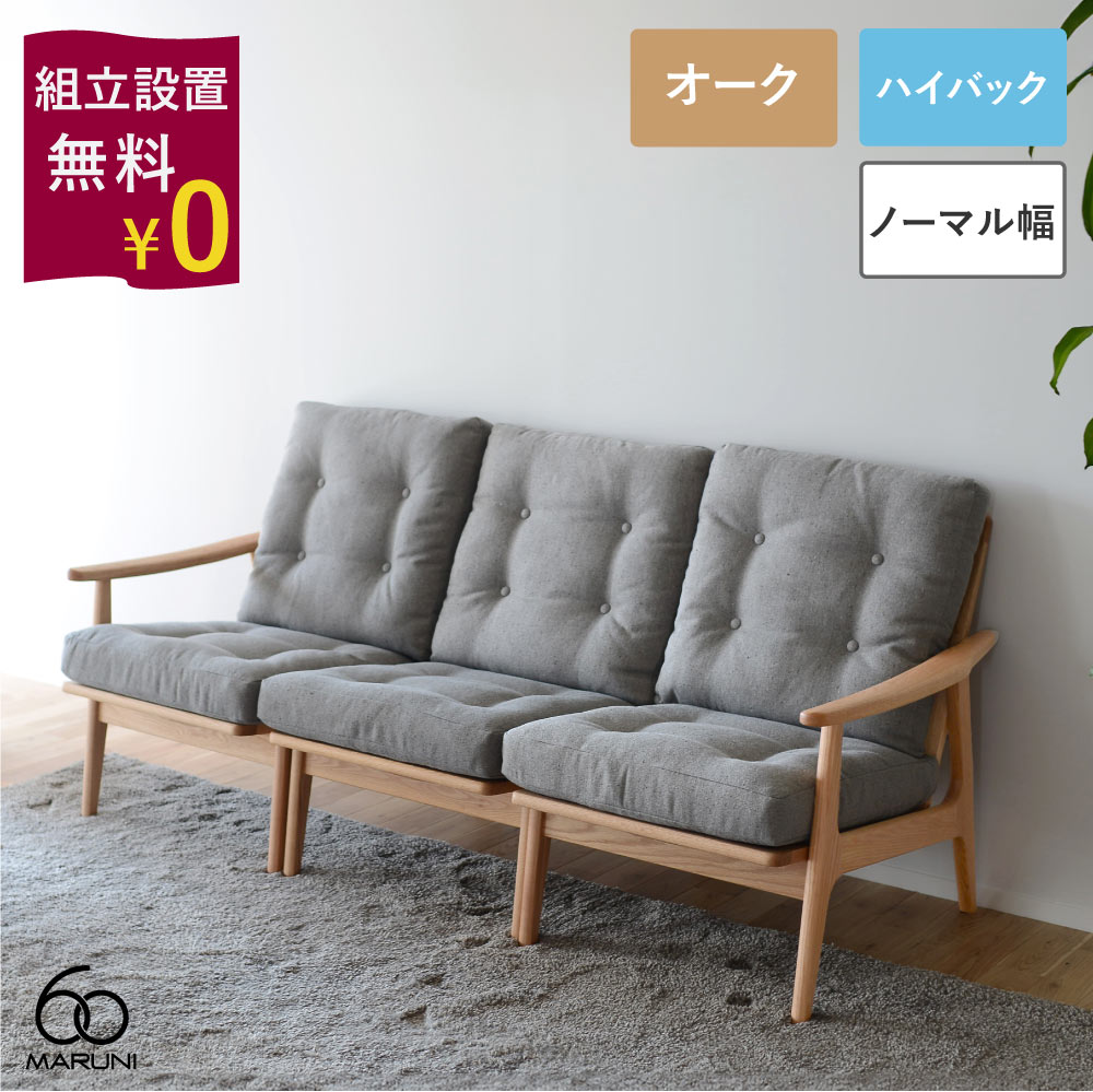 楽天市場】【組立設置無料キャンペーン】全20色 マルニ60+ フレーム