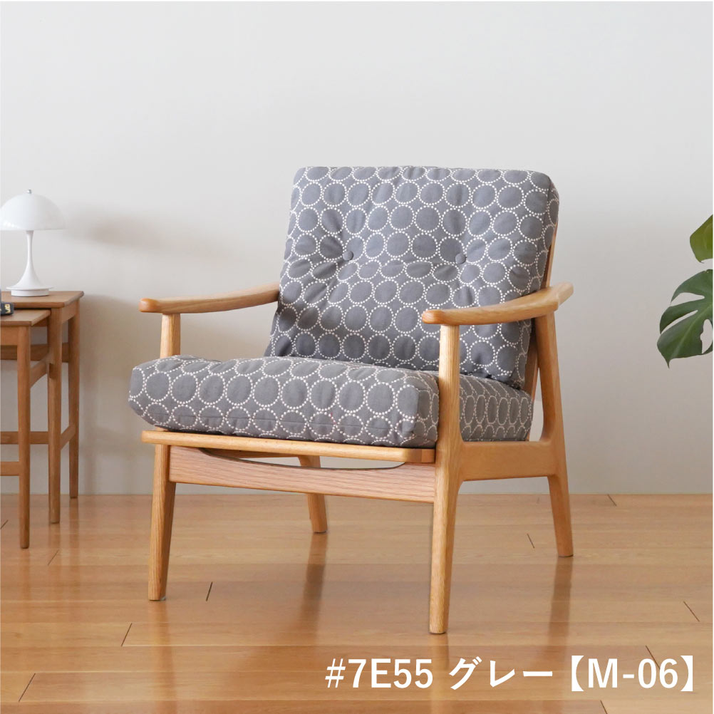 楽天市場】全4色 ミナペルホネン タンバリン マルニ60 フレームチェア