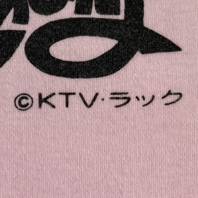 楽天市場】【中古】 Tシャツ 80s-90s vintage 80年代-90年代 半袖