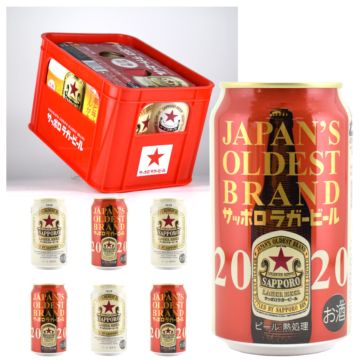 楽天市場】サッポロラガー 赤星 350ml缶×6 ミニチュアケース入り（限定