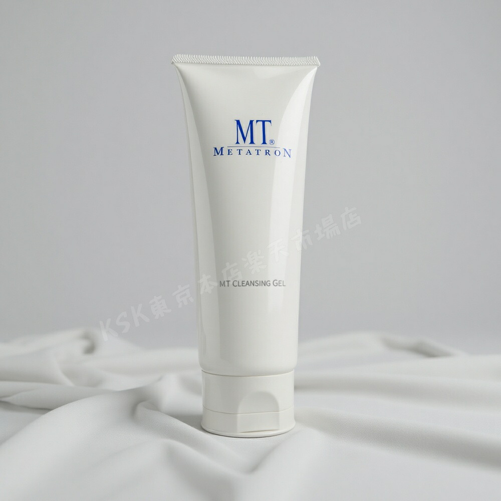 24時間以内に発送！MT クレンジングジェル 500ml ケース付き 24時間