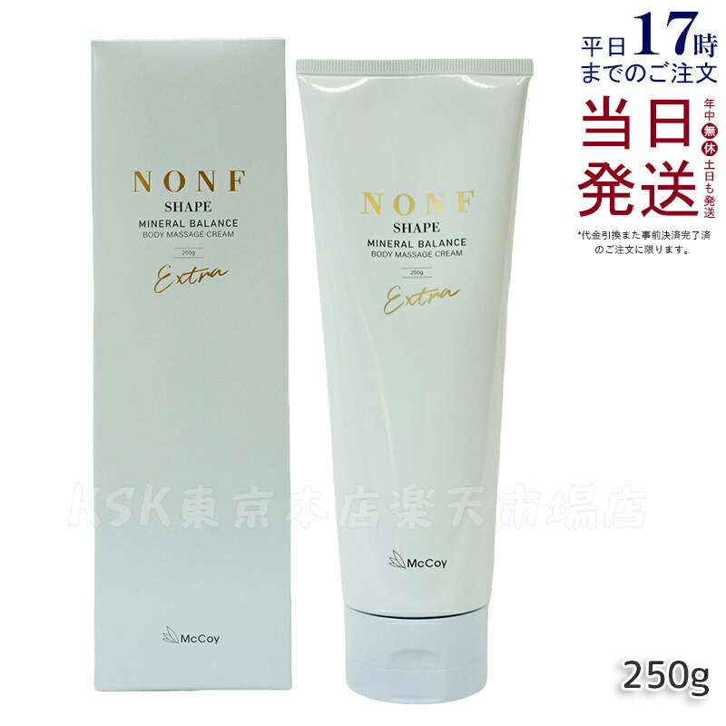 楽天市場】ノンf クリームの通販
