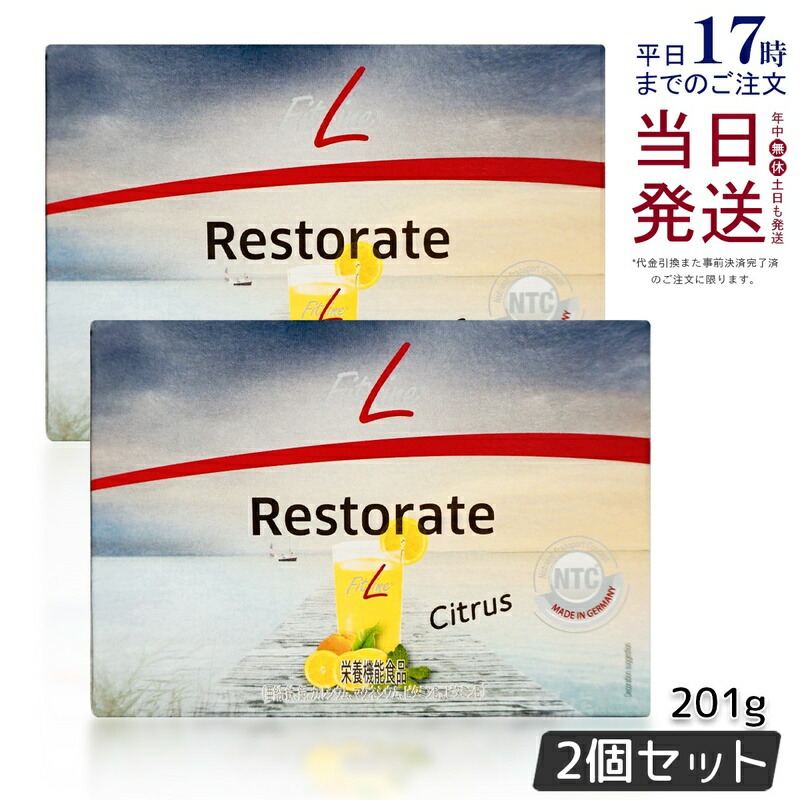 楽天市場】レストレイト（サプリメント｜ダイエット・健康）の通販