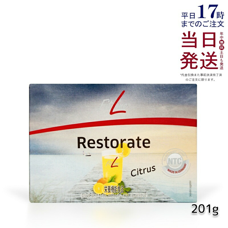 楽天市場】フィットライン ベーシックスの通販