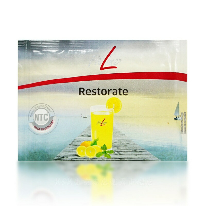 楽天市場】【3個セット】PMインターナショナル フィットライン レ