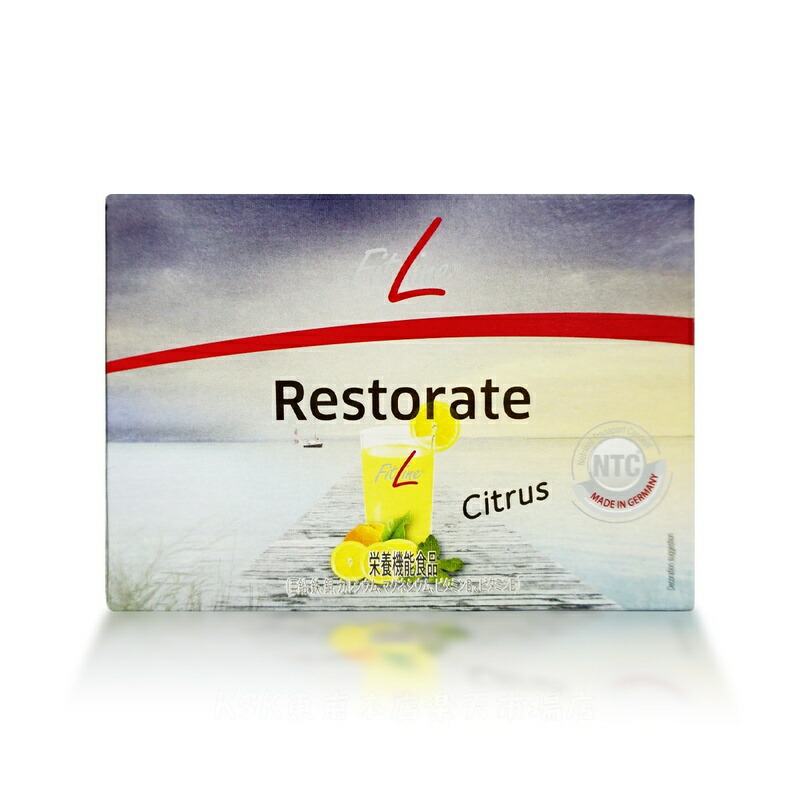 楽天市場】【3個セット】PMインターナショナル フィットライン レ