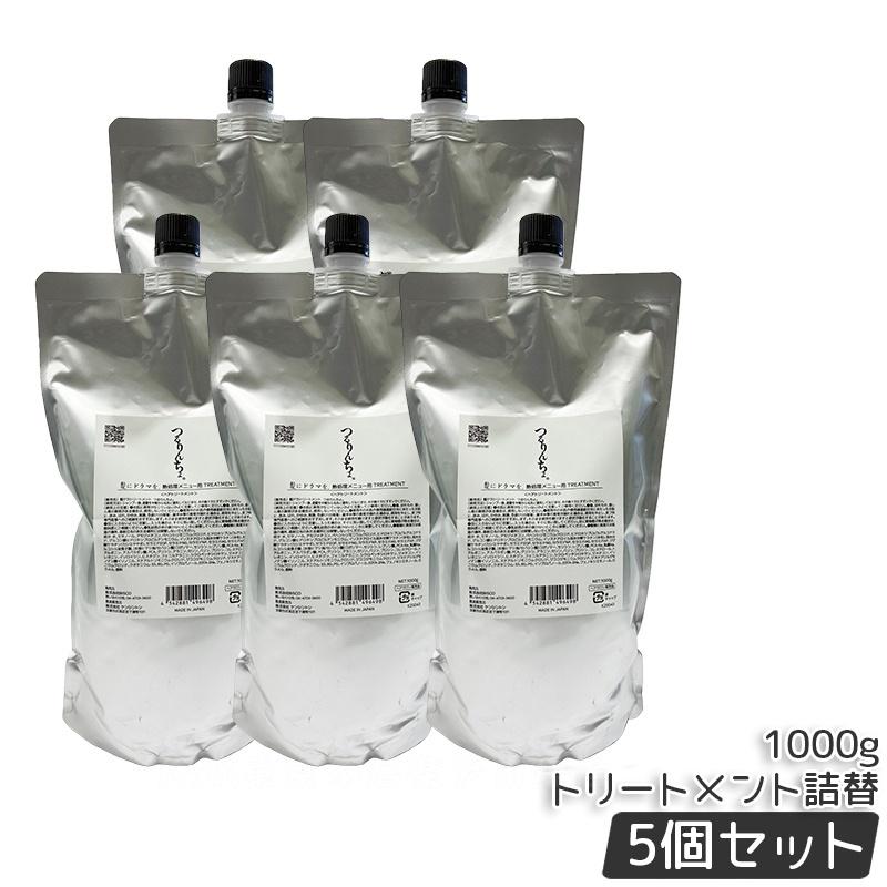 つるりんちょ 詰め替え」の人気商品一覧 | 安い商品を通販サイトから