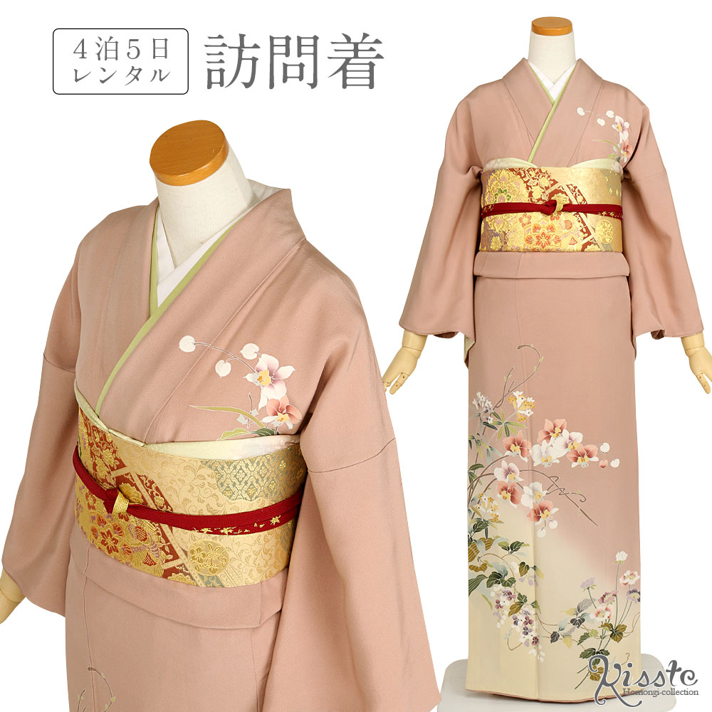 楽天市場】訪問着 レンタル フルセット＜ピンクベージュ×蘭・花＞往復