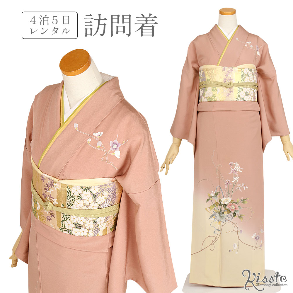 6-1-00051a.jpg?fitin=272:272