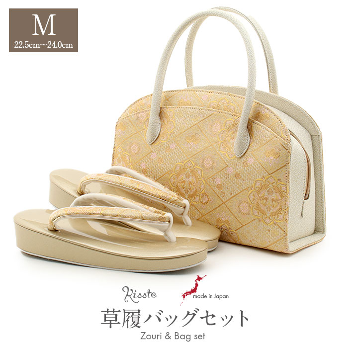 楽天市場】草履バッグセット 留袖用 訪問着用 結婚式 フォーマル M