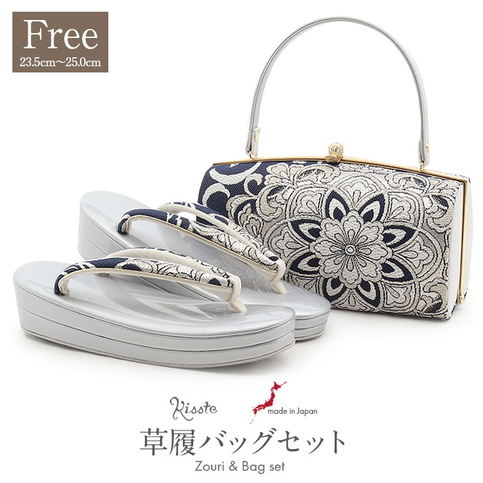 楽天市場】成人式 草履バックセット 振袖 草履バッグセット 草履