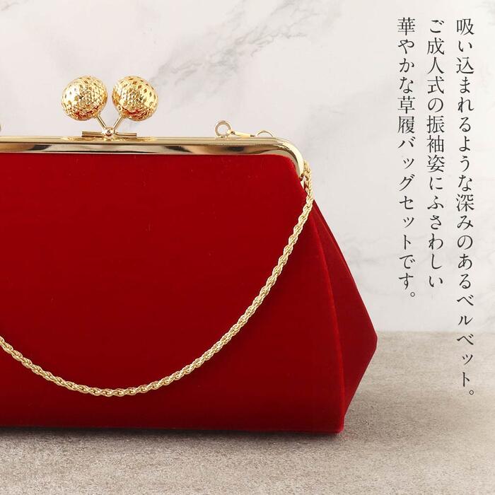 楽天市場】振袖 草履 バッグ セット 成人式 草履バッグセット 振袖用