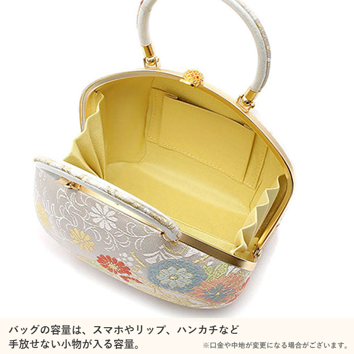 楽天市場】振袖 草履 バッグ セット 成人式 草履バッグセット 振袖用