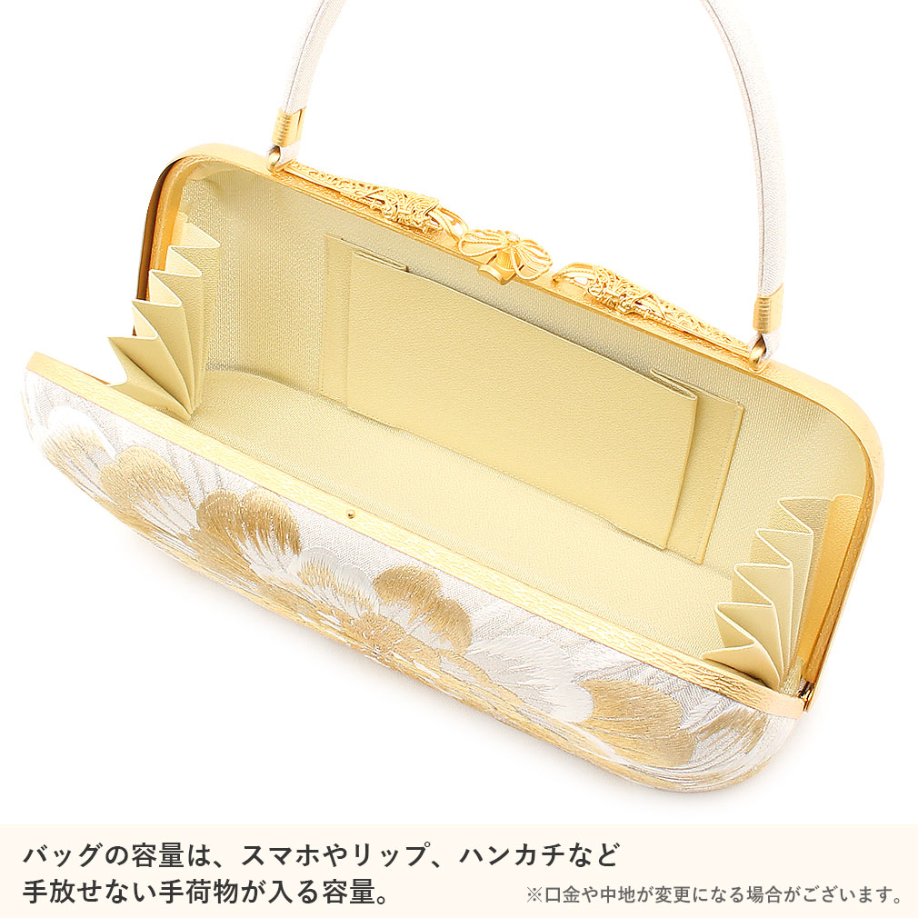 楽天市場】振袖 草履 バッグ セット 成人式 草履バッグセット 振袖用