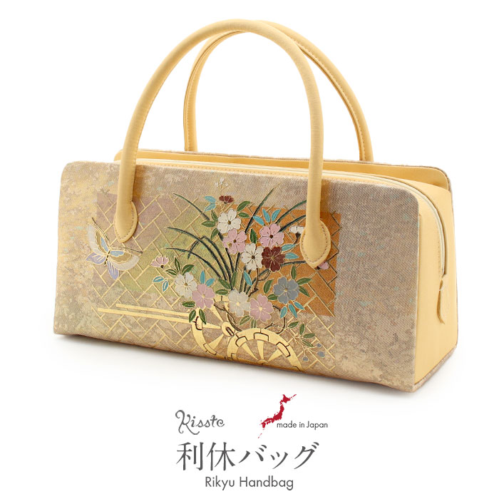 楽天市場】利休バッグ 留袖用 訪問着用 ゴールド 金 花葉色 花車 蝶