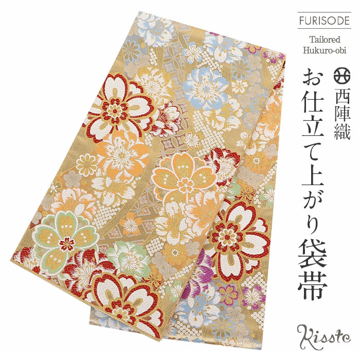 楽天市場】袋帯 振袖用 帯 成人式 ゴールド 熨斗 桜 西陣織 大光織物