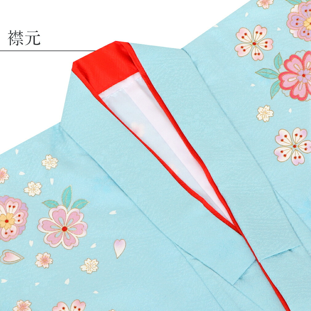 楽天市場】七五三 四つ身着物 3点セット 着物 長襦袢 重ね衿 水色 桜 7