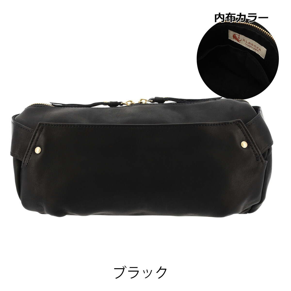 楽天市場】キソラ ボディバッグ バガーリオ メンズ レディースKIBP-343