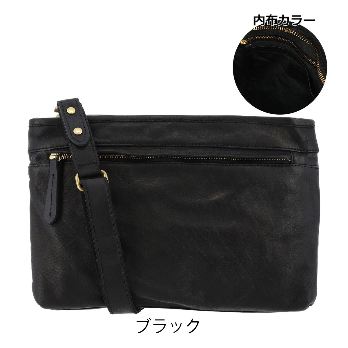 楽天市場】キソラ ショルダーバッグ 本革 ラヴァーレ メンズKITK-045