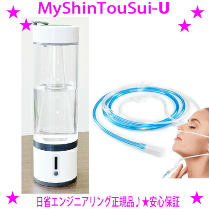 楽天市場】【即納します】☆ルベルソー ルチェルナ 業務用500ml☆送料