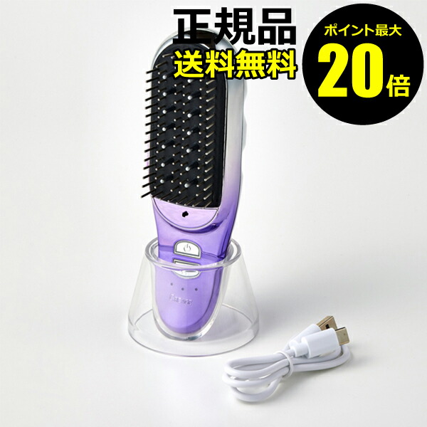 楽天市場】グロウブラシの通販