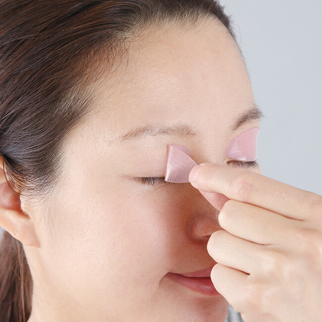 楽天市場】美ハリ おやすみまぶたシート 24枚入[まぶた 目元 ケア