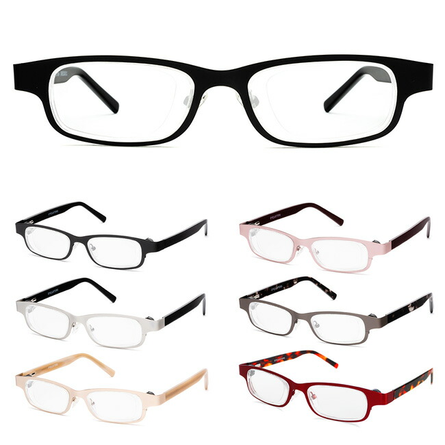 楽天市場】【特典あり】【ギフト対応無料】アイジャスターズ 度数可変