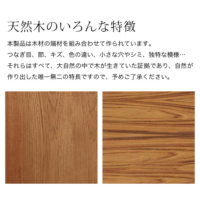 木製トレー(端ばめ折敷)2枚セット 名古路英介 作 木製トレー(端ばめ