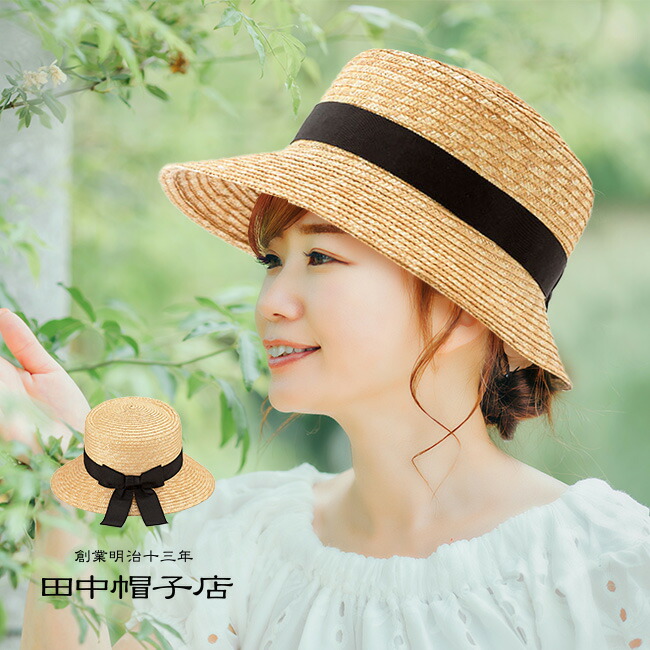 楽天市場】【特典あり】田中帽子店 ポークパイ型女優帽 Alice アリス