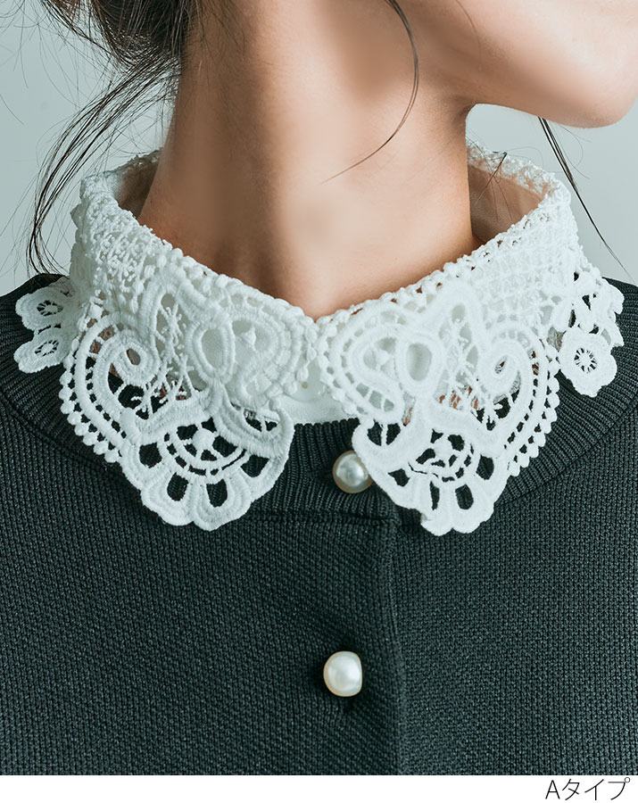 楽天市場】付け襟《総レースデザイン付け襟 全8タイプ》つけ襟 レース