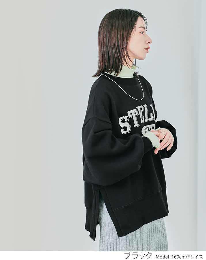 楽天市場】スウェット《裏起毛スリットカレッジロゴスウェット 全6色