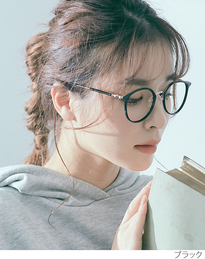 楽天市場】【OUTLET SALE】眼鏡《クリアフレームブルーライトカット