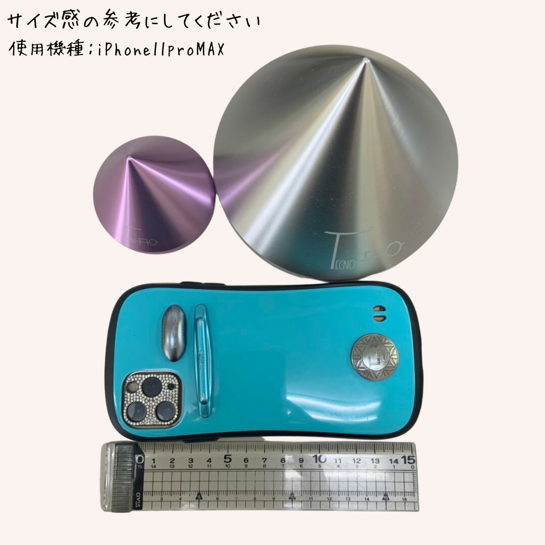 楽天市場】【在庫あり】テクノAO ミニエネルギーバランサー TAMB【送料