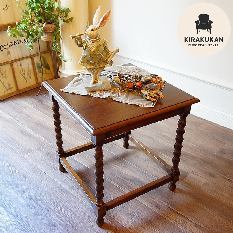 イギリス アンティーク サイドテーブル ツイストレッグ 英国 花台 テーブル