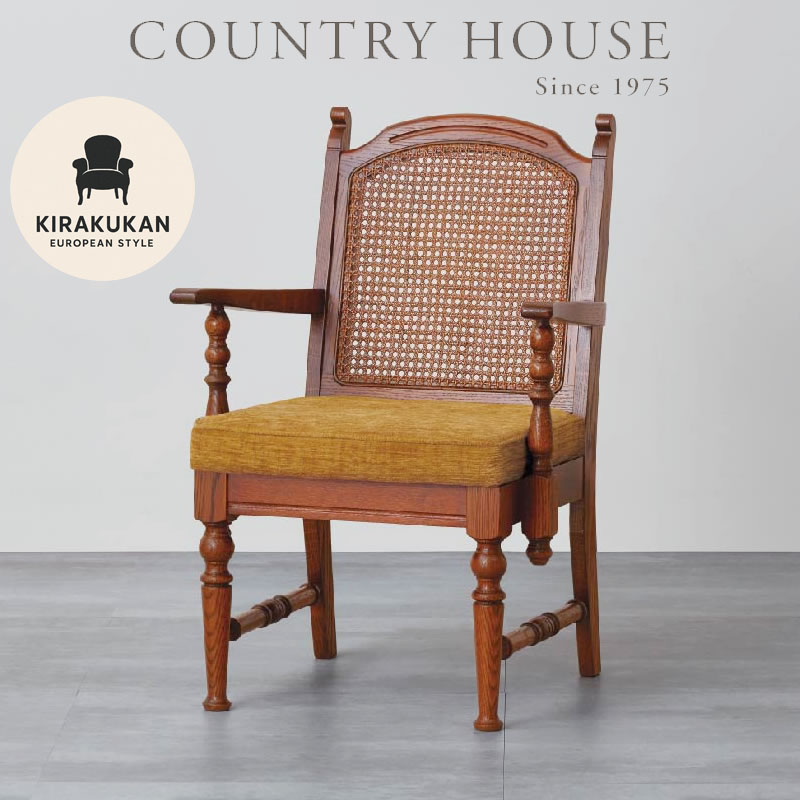 GMIK193○三越ブルージュ Brugge カントリーハウス 八角 ワゴン サ GMIK193○三越ブルージュ Brugge カントリーハウス 八角 ワゴン サ