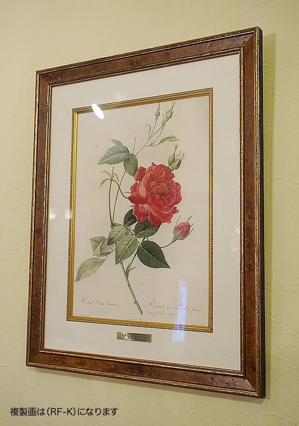 楽天市場】【スーパーセール期間限定価格】 絵画 インテリア 額入り