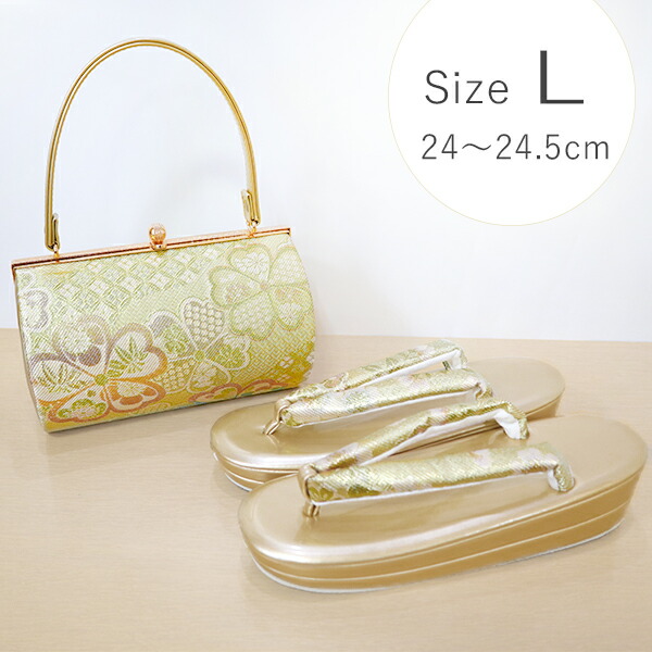 楽天市場】草履バッグセット 佐賀錦 金 桜 L寸 フォーマル 正装用 結婚