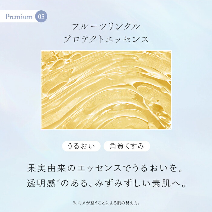 楽天市場】Moist Grace Mask モイストグレイスマスク 保湿ケア 透明感