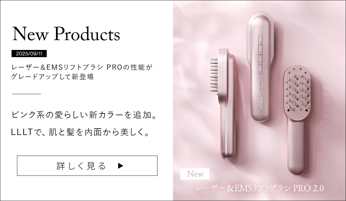 楽天市場 | STELLA BEAUTE公式 - STELLA BEAUTE（ステラボーテ）｜革新