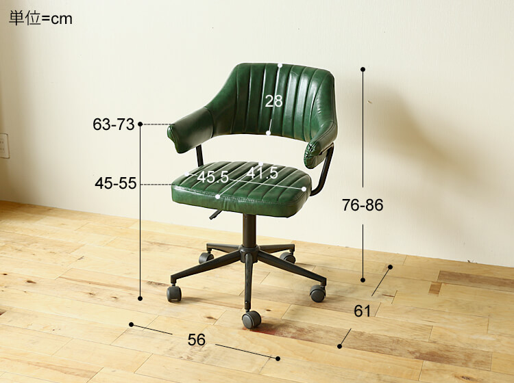 楽天市場】デスクチェア Gooze（グーゼ） チェアー チェア 椅子 書斎