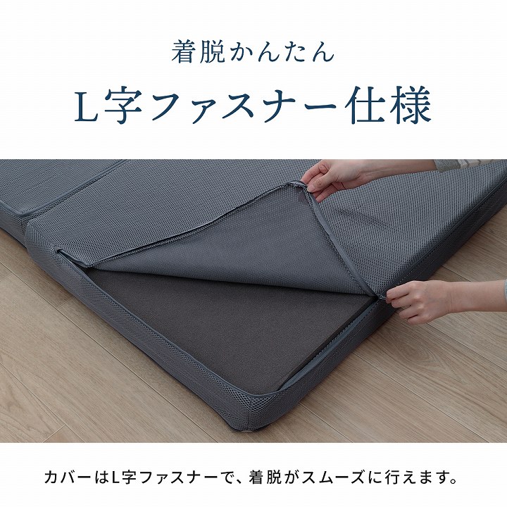 楽天市場】マットレス ダブル 三つ折り 高反発 プロファイルウレタン