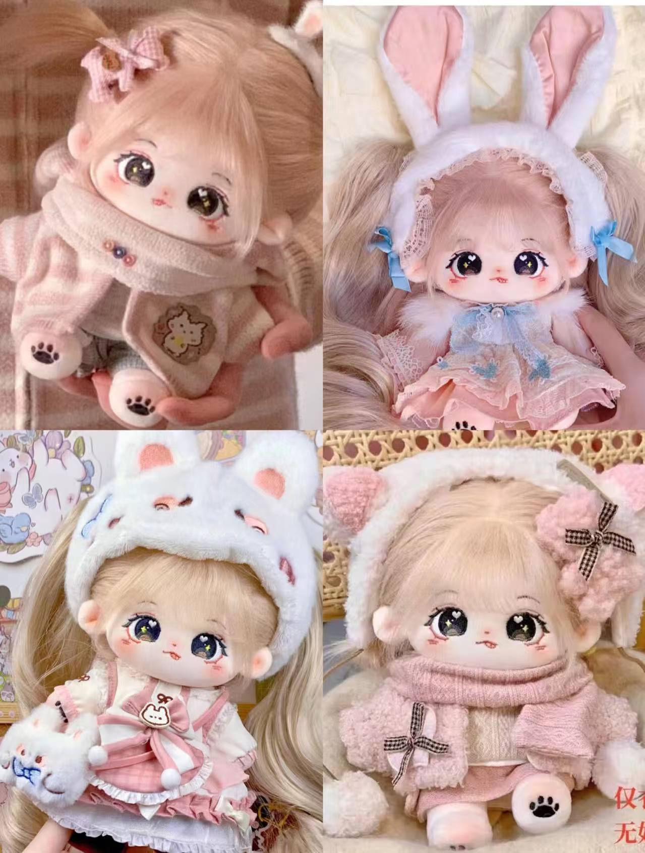 楽天市場】20cm 綿花の人形 コットンドール ミニ洋服 韓国ファッション