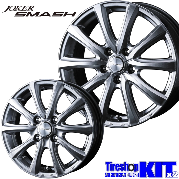 楽天市場】195/65R16 ブリヂストン BRIDGESTONE ブリザック BLIZZAK WZ