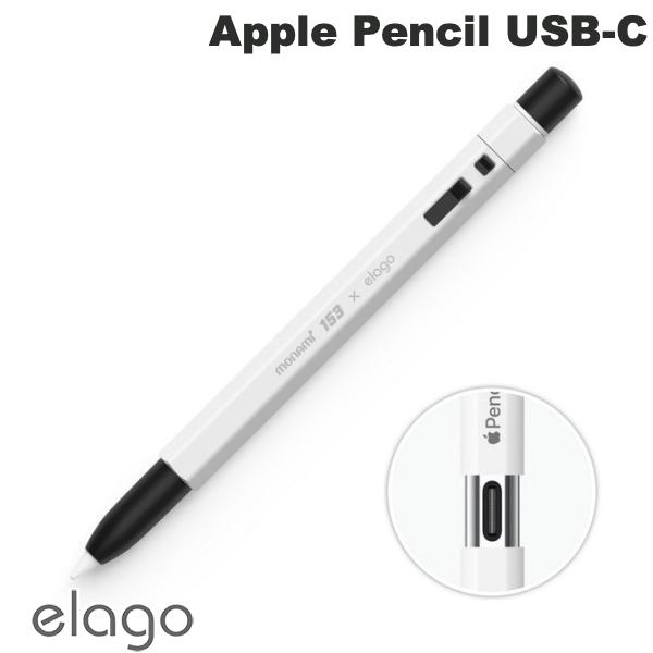 Apple Pencil (USB-C)」の人気商品一覧 | 安い商品を通販サイトから