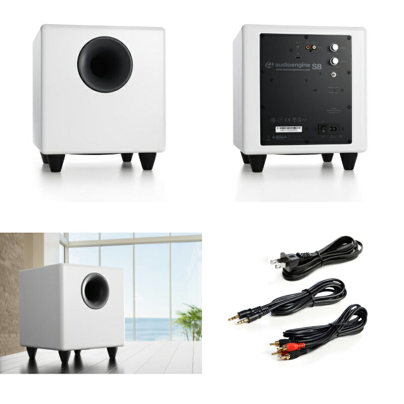 楽天市場】Audioengine S8 パワード サブウーファー オーディオ