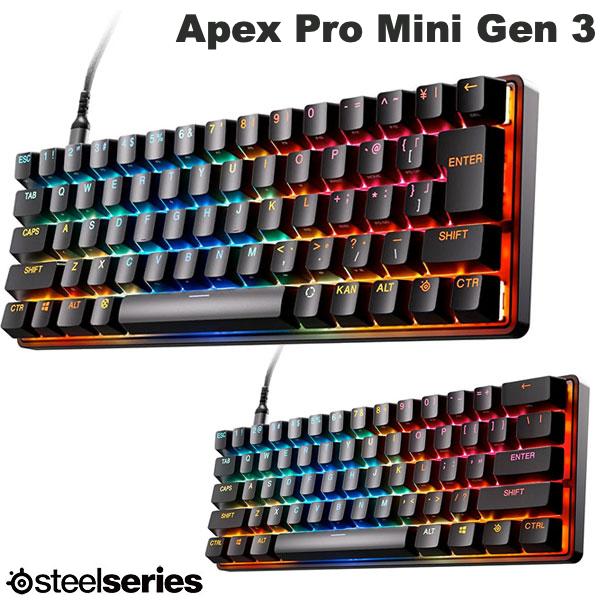 楽天市場】apex pro mini（ゲーミングキーボード｜ゲーム用機器