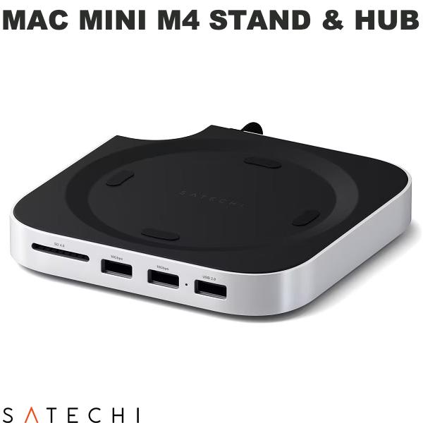 楽天市場】Satechi MAC MINI M4 STAND & HUB WITH SSD ENCLOSURE