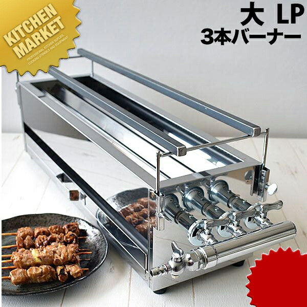 楽天市場】象印 マイコン温泉たまご＆スープクックジャーTH-DE06 業務